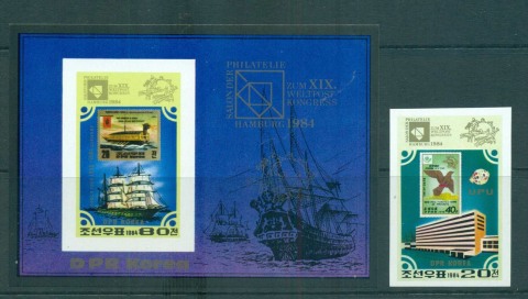 Korea-DPR-1984-UPU-Congress-Hamburg-MS-IMPERF-MS-MUH-lot59456