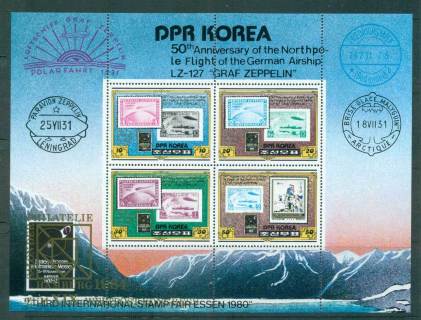 Korea-DPR-1984-UPU-Congress-Hamburg-Opt-MS-MUH-lot59454