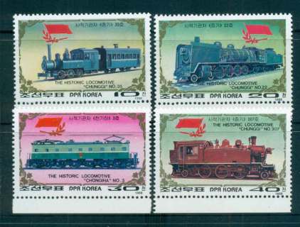 Korea-DPR-1988-Trains-MUH-lot51960