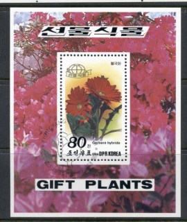 Korea-DPR-1989-Flowers-MS-CTO