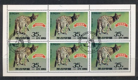 Korea-DPR-1989-Wildlife