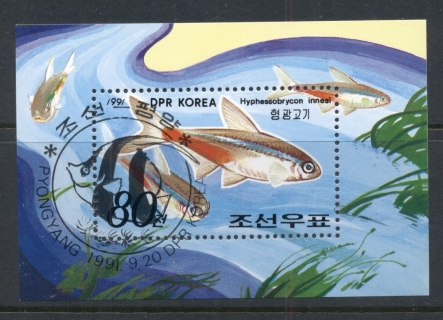 Korea-DPR-1991-Fishes-MS-CTO