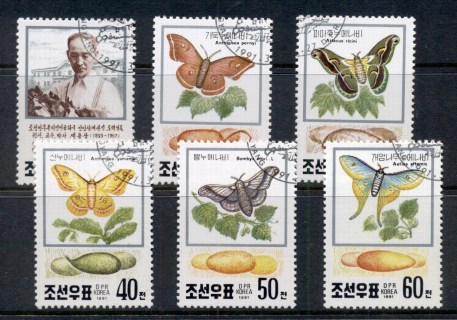 Korea-DPR-1991-Insects-2