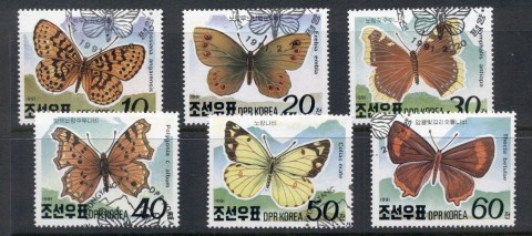 Korea-DPR-1991-Insects