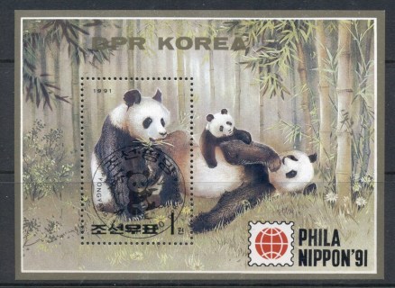 Korea-DPR-1991-Pandas-MS-CTO