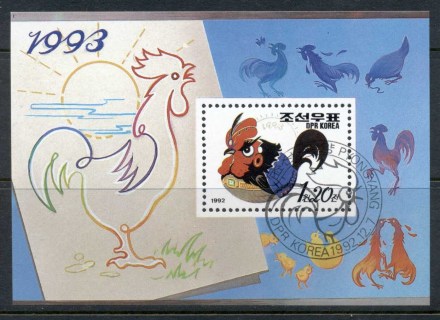 Korea-DPR-1992-New-Year-of-the-Rooster-MS-CTO