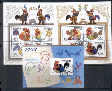 Korea-DPR-1992-New-year-of-the-Rooster-3x-MS-CTO