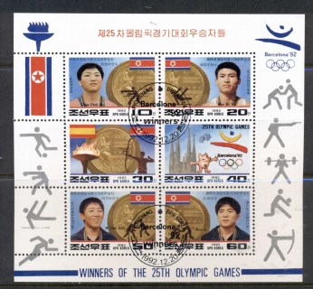 Korea-DPR-1992-Summer-Olympics-Barcelons-Winners-MS-CTO