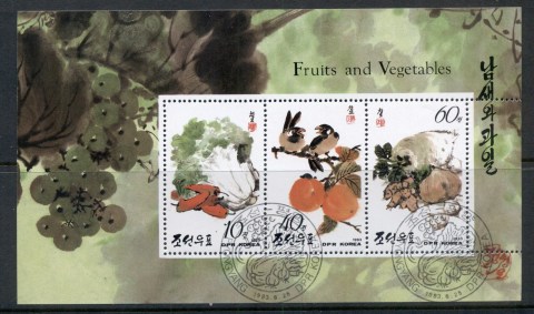 Korea-DPR-1993-Fruits-vegetables-MS-CTO