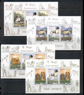 Korea-DPR-1994-Dogs-4xMS-CTO