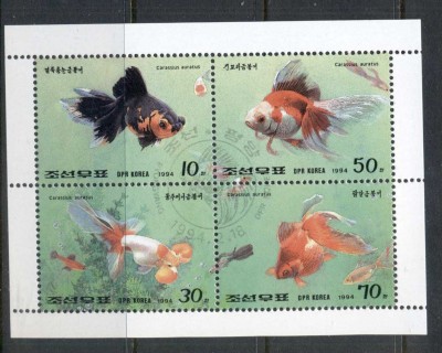 Korea-DPR-1994-Goldfish-MS-CTO