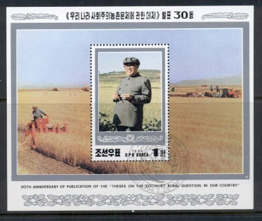 Korea-DPR-1994-Rural-Thesis-MS-CTO