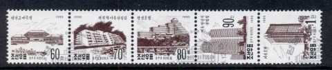 Korea-DPR-1995-Pictorials-Buildings-str5-CTO