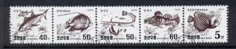 Korea-DPR-1995-Pictorials-Fish-str5-CTO