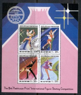 Korea-DPR-1996-Figure-Skating-MS-CTO