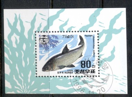 Korea-DPR-1996-Freshwater-Fish-MS-CTO