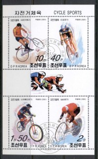 Korea-DPR-2001-Cycle-Sports-MS-CTO