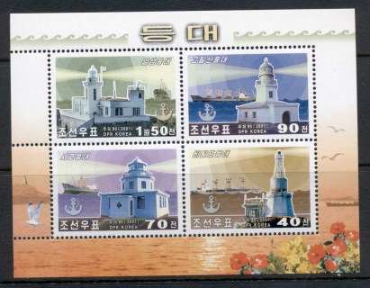 Korea-DPR-2001-Lighthouses-MS-MUH