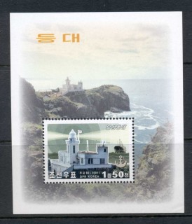 Korea-DPR-2001-Lighthouses-MS-MUH_1