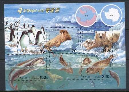 Korea-DPR-2003-Marine-Life-Seals