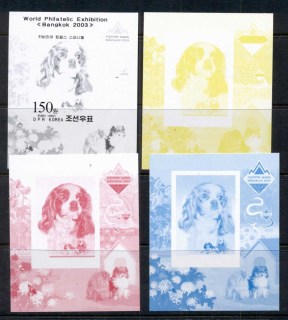 Korea-DPR-2003-World-Philatelic-Exhibition-progressive-colour-proofs-4-MUH