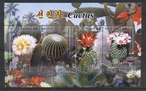 Korea-DPR-2004-Cacti