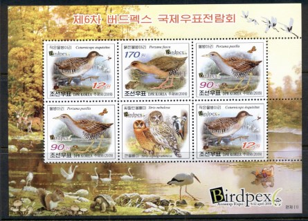 Korea-DPR-2009-Birds-MS-MUH