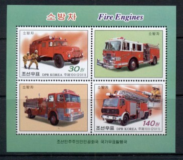 Korea-DPR-2011-Fire-Trucks-MS-MUH-2