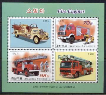 Korea-DPR-2011-Fire-Trucks-MS-MUH