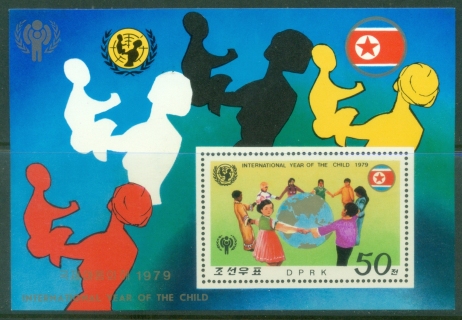 South-East-Asia-1979-IYC-International-year-of-the-Child-MS-Muh_1