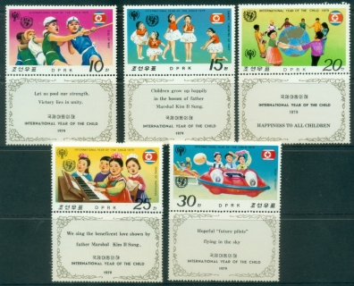 South-East-Asia-1979-IYC-International-year-of-the-Child-labels-MUH_1