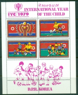 South-East-Asia-1979-IYC-International-year-of-the-Child-soccer-sheetlet