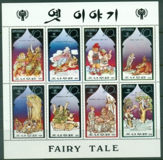 South-East-Asia-1981-IYC-International-year-of-the-Child-Fairy-Tales-sheetlet-MUH-XL