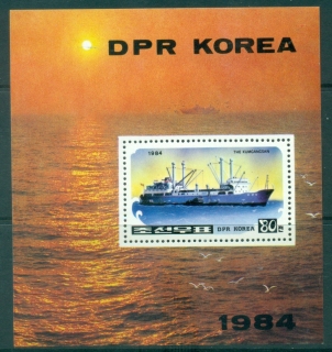 South-East-Asia-1984-Cargo-Ships-MS-MUH