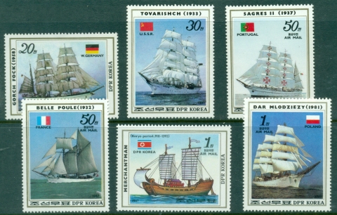 South-East-Asia-1987-Sailing-Ships-MUH
