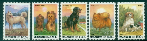 South-East-Asia-1994-Chinese-New-Year-Year-of-the-Dog-MUH