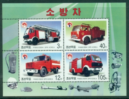 South-East-Asia-2004-Fire-Engines-MS-MUH_1