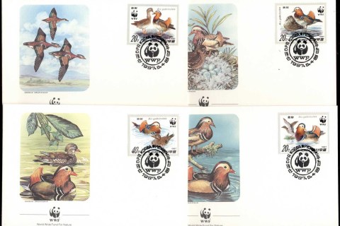 Korea-DPR-1987 WWF Mandarin Duck 4xFDC