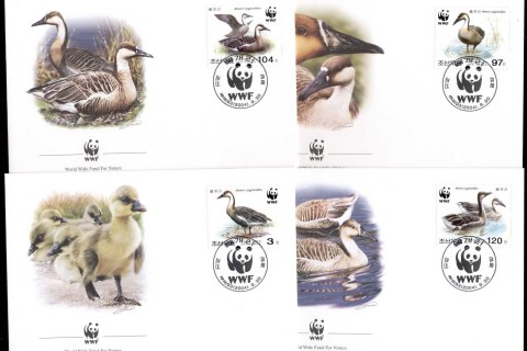 Korea-DPR-2004 WWF Geese 4xFDC