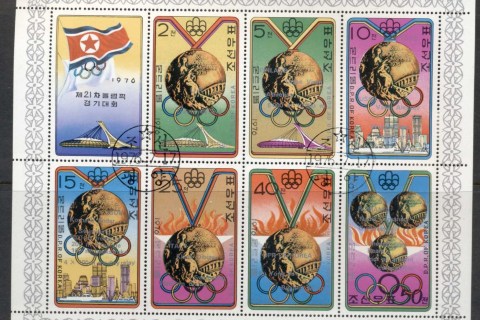 Korea-DPR-1976-Summer-Olympics-Montreal-Winners-MS-CTO