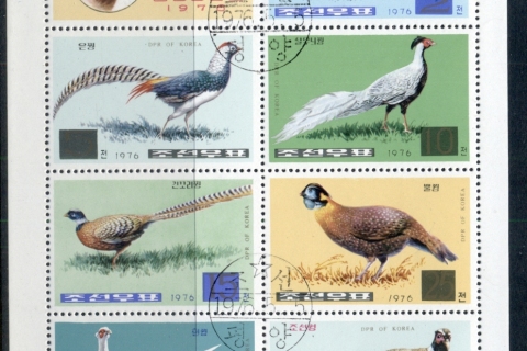 Korea-DPR-1976-Birds-2