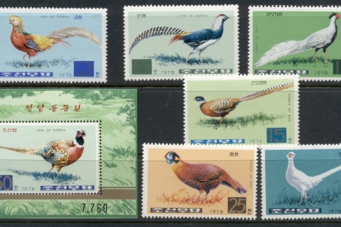 Korea-DPR-1976-Birds-3