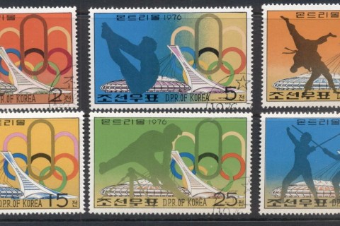 Korea-DPR-1976-Summer-Olympics-Montreal-CTO