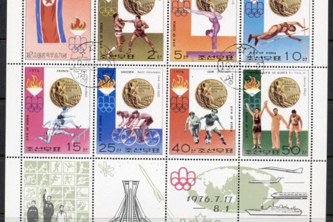 Korea-DPR-1976-Summer-Olympics-Montreal-MS-CTO