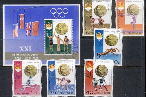 Korea-DPR-1976-Summer-Olympics-Montreal-Winners-MS-CTO