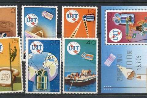 Korea-DPR-1976-Telephone-Centenary