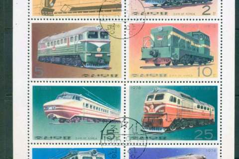 Korea-DPR-1976-Trains-MS-CTO-lot51955