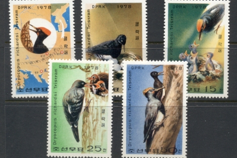 Korea-DPR-1978-Birds-3