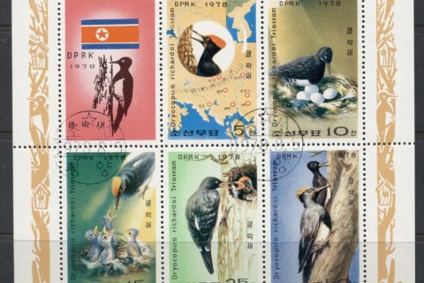 Korea-DPR-1978-Birds