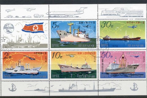 Korea-DPR-1978-Ships-MS-CTO